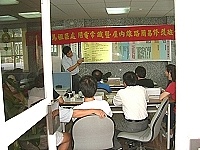 　台電西莒發電廠舉辦用電常識暨屋內線路簡易修護講習。（圖／文：陳樂團）