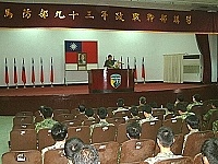     馬防部於日前舉辦政戰幹部講習，司令程中將於開訓典禮中剴勉與會幹部發揮政戰功能，共同營造愉悅的工作環境。【圖／文：蘇晉正】