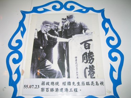 　全村一起來熱鬧！（圖與文：張登傑、陳樂團）
