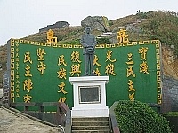 　全村一起來熱鬧！（圖與文：張登傑、陳樂團）