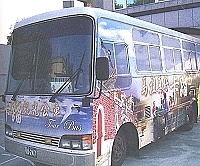 由觀光局及車船處共同推動假日卡蹓公車,讓旅客輕鬆遊,廣受好評。