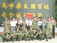     永康市公所勞軍團於日前蒞馬防部勞軍，透過弟兄臉上的笑容，深刻感受到防區改善官兵生活的用心。【圖／文：蘇晉正】