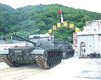 戰爭公園陳展戰車運抵北竿,轉運大后山是件大工程。(圖/文:陳鵬雄)