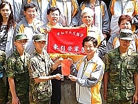 　中和市兵役協會於日前蒞馬勞軍，並致贈加菜金感謝官兵捍衛家園的辛勞。【圖／文：蘇晉正】