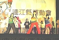 　嘻哈萬歲！南華熱舞社昨夜帶來勁爆超炫熱舞，現場觀眾尖叫聲不斷。（圖／文：張登傑）