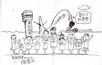 對於鄉長陳寶銘所提出的「東引機場」遠大構想,省府委員陳滄江立刻興起,把這「夢想」用手畫出來。(圖:福建省政府委員陳滄江提供)