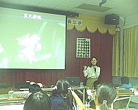 青蛙公主楊懿如博士翩然抵馬,帶來的講座「有趣的蛙蛙世界」讓人深感名不虛傳。(圖/文:曹重偉)