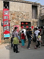 　后澳社區協會成立滿週年，舉辦后澳開門活動。（圖／文：陳鵬雄）