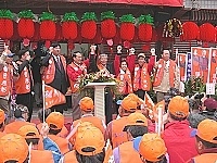 親民黨提名的立委候選人曹原彰南竿競選總部成立,該黨主席宋楚瑜及劉文雄等多位立委跨海相挺。(圖/文:曹重偉)