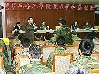 國防部總政治作戰局局長陳上將於日前蒞抵防區主持政戰主管分區座談,向與會幹部說明國軍近期多項重大政策。(圖/文:江承翰)