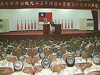 　馬防部副司令戴將軍於日前主持士官隊開訓典禮，副司令於會中期勉受訓人員動心忍性，努力學習，成為一位優秀的領導幹部。(圖／文：江承翰)