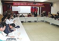 　連江縣青溪社會服務協會召開第三屆會員大會，會員們出席率相當高，青溪總會也派秘書長謝文煌等人專程來馬指導。（圖／文：曹重偉）