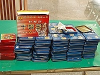 海巡署偵破一起藉由「小三通」管道攜帶超量違禁藥品案,起出大陸藥品「十鞭王」(台稱威爾鋼)一百五十六盒,數量相當驚人。(圖/文:曹重偉)