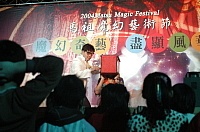 　全村一起來熱鬧！（圖與文：張登傑、陳樂團）