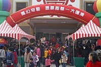 　全村一起來熱鬧！（圖與文：張登傑、陳樂團）