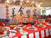 全村一起來熱鬧!(圖與文:張登傑、陳樂團)