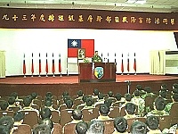 馬防部日前舉辦心理衛生工作研習,司令程中將指出,「建立良好溝通管道」為解決問題的不二法門。(圖/文:蘇晉正)