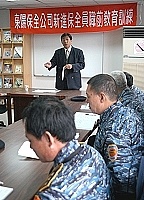 　有訓練才能成為馬祖鐵衛！東陽保全公司昨日進行新進保全員職前教育訓練，展現出了民間的高度競爭與追求品質的企業活力。（圖／文：張登傑）