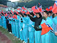 　元旦升旗加路跑 軍民一起動起來。(圖／文：江承翰)