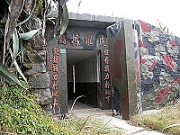 　馬祖的碉堡、據點各具特色，只是釋出的腳步與幅度有限。（圖／文：陳鵬雄）