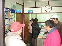 莒光鄉親實施腹部超音波檢查。（圖／文：陳樂團）