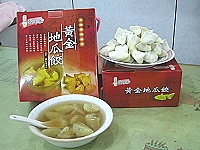 　北竿協和發師傅黃金地瓜餃推出禮盒包裝，年節送禮更體面。（圖／文：陳鵬雄）