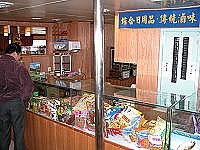 臺馬輪風華再現－艙內設施