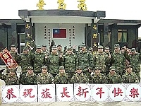 一九三旅旅長於日前親蒞亮島視導,受到駐守官兵熱情歡迎。(圖/文:蔡忠孝)