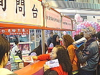 臺馬輪風華再現－復航盛典活動全都錄