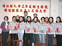 　地區衛生志工大會師！縣長陳雪生表揚去年績優志工，期勉大家繼續散播關懷與愛心。（圖／文：曹重偉）