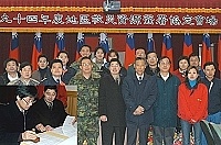 消防局昨日與地區各機關簽署支援協定,未來將整合地區救災資源,強化災害搶救能力。(圖/文:張登傑)