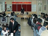 連江縣政府昨日上午舉辦旅台青年學子聯誼座談會。(圖/文:張登傑)