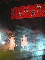 笙歌魅影-新春聯歡晚會集錦。(圖／文：曹重偉）