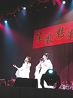 笙歌魅影-新春聯歡晚會集錦。(圖／文：曹重偉）