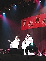 笙歌魅影-新春聯歡晚會集錦。(圖／文：曹重偉）