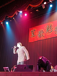 笙歌魅影-新春聯歡晚會集錦。(圖／文：曹重偉）