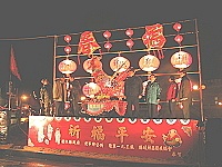 　北竿塘岐社區舉辦元宵點燈儀式，為慶典活動揭開序幕。（圖／文：陳鵬雄）
