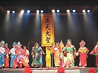 國光劇團公演節目。（陳貴忠議員服務處提供）