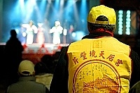 跨海前一夜舉辦國劇表演。（圖／文﹕張登傑攝）