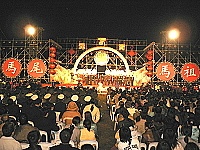 　「兩馬同春鬧元宵」活動，在馬尾點燈，帶動活動最高潮。（圖：連江縣政府提供）