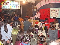 　吉祥如意燈謎晚會，東莒鄉親熱鬧過元宵。（圖／文：林冰芳）