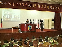     馬防部於日前舉辦心理衛生巡迴宣教，特別邀請國軍北投醫院軍陣精神科主任沙堅白醫師蒞部指導。（圖／文：蘇晉正）