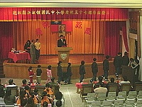 　敬恆國中小校慶會場。（圖／文：陳樂團）