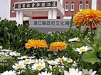 　全村一起來熱鬧！（圖與文：張登傑、陳樂團）