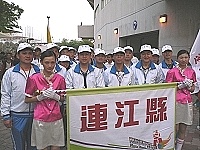 全中運昨日晚間舉行開幕典禮,連江縣代表隊在教育局長林平銀的帶領下進場。(圖:連江縣政府提供。)
