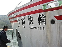 　全村一起來熱鬧！（圖與文：張登傑、陳樂團）