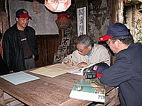 　詩人鄭愁予駐足后澳閩東閒情，寫下北竿之行的感受。（圖／文：陳鵬雄）