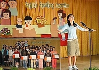 國民中小學英語演說學藝競賽,比賽過程中高潮迭起。(圖/文:張登傑)