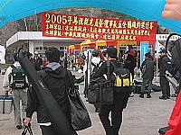 2005觀光盃磯釣大賽紀錄／圖與文：陳其敏
