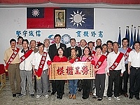 　縣長陳雪生表揚今年度模範勞工，期勉與大家共同為馬祖的未來打拚、奮鬥。（圖／文：曹重偉）